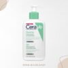 CeraVe Foaming Facial Cleanser
