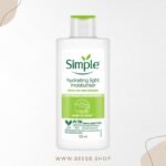 Simple Hydrating Light Moisturizer