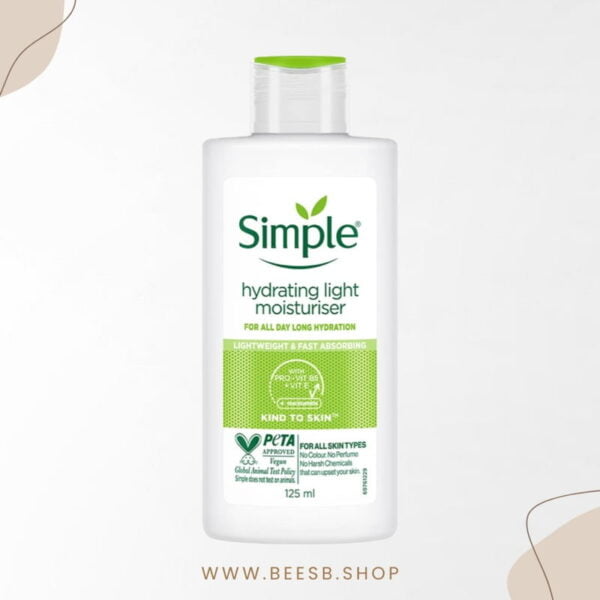 Simple Hydrating Light Moisturizer