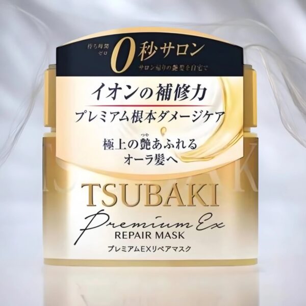 TSUBAKI Premium Hair Mask