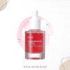 Anua Niacinamide 10%+TXA 4% DARK SPOT CORRECTING SERUM