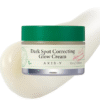 AXIS_Y Dark Spot Correcting Glow Cream